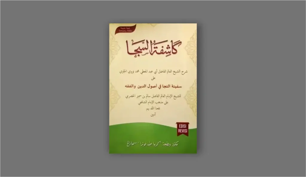Ilustrasi sampul Kitab Safinah yang menggambarkan panduan fikih dasar sesuai mazhab Syafi'i untuk santri pemula.