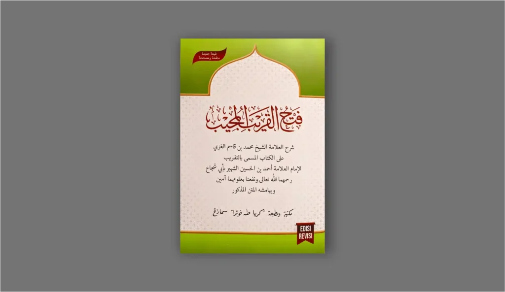 Ilustrasi Kitab Fathul Qorib, kitab fiqih yang menjadi referensi utama bagi santri dan umat Muslim yang mempelajari ajaran Islam secara mendalam dan praktis.