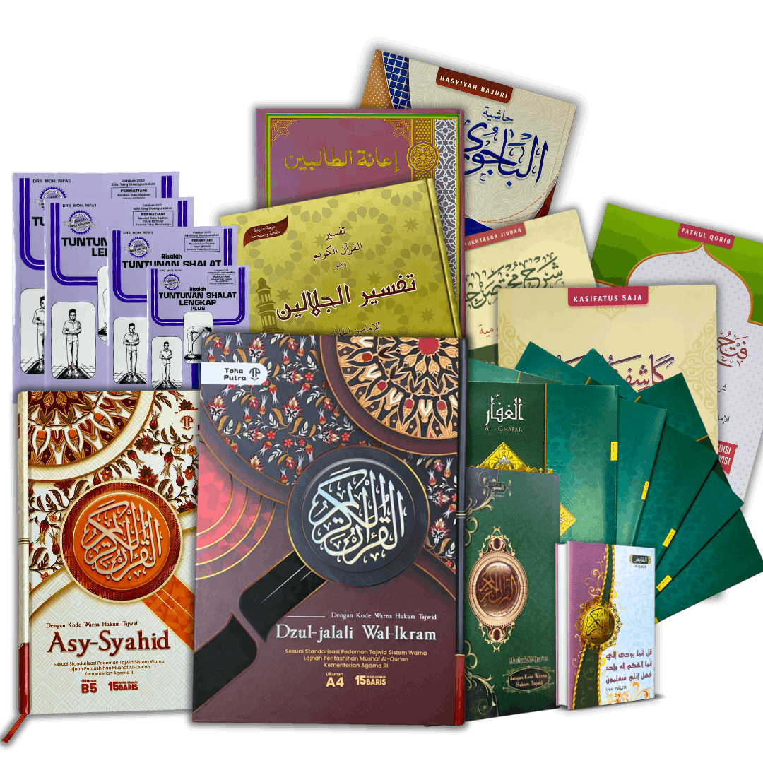 Al-Quran Toha Putra